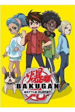 download bakugan battle brawlers full episode sub indo