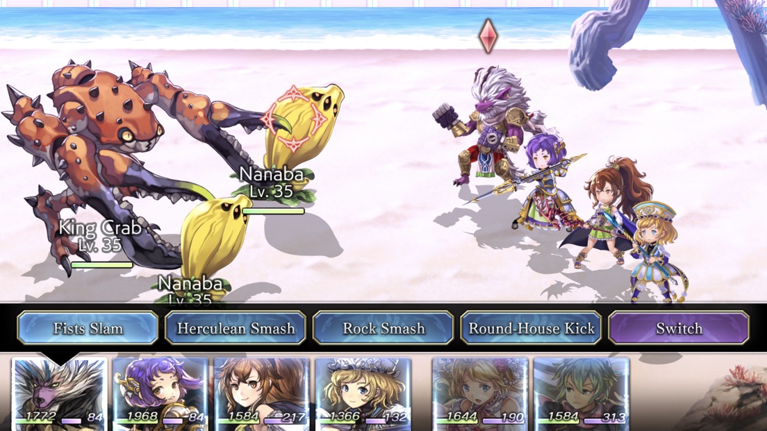 Another eden beat the horror monster story